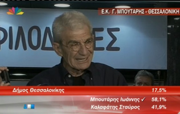 Μπουτάρης: “Νίκησε η πόλη, δεν υπάρχουν νικητές και ηττημένοι”