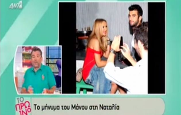 Έξαλλος ο Γιώργος Λιάγκας με τον Μάνο Ιωάννου