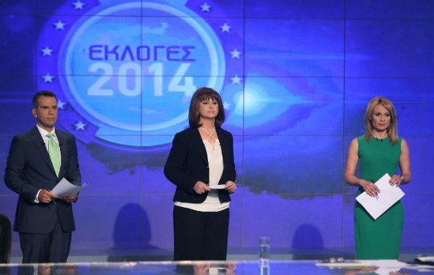 Πώς θα καλύψει ο ΑΝΤ1 τις εκλογές της 25ης Μαΐου