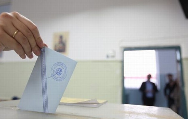 Δείτε πώς θα ψηφίσουμε στις τριπλές εκλογές της Κυριακής