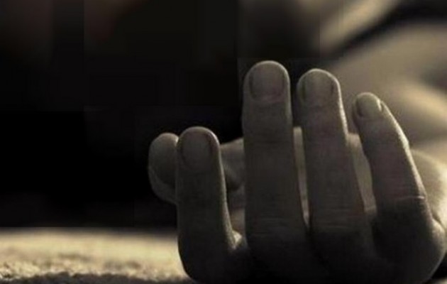 Έσπειρε τον θάνατο με ποντικοφάρμακο που πέρασε από το κλιματιστικό