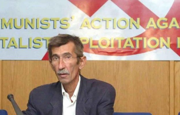 Πέθανε ο ευρωβουλευτής του ΚΚΕ Μπάμπης Αγγουράκης