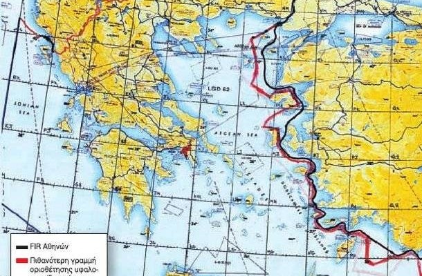 Στη θέση της η Τουρκία: Τα θαλάσσια σύνορα είναι σαφώς οριοθετημένα