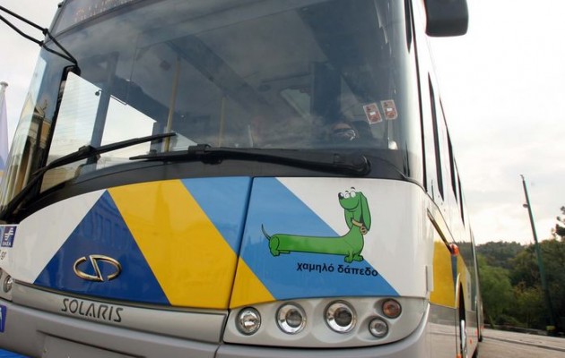 Νέα λεωφορειακή γραμμή Πειραιάς – Ακρόπολη – Αθήνα