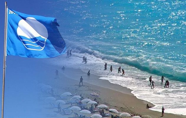 Γαλάζιες Σημαίες 2014: Δείτε τις 408 ελληνικές παραλίες