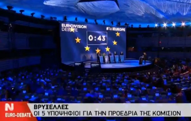 Παππάς – Μουρούτης κάνουν debate στο twitter