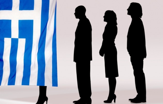 Δημοσκόπηση: Πρώτος ο ΣΥΡΙΖΑ με διαφορά 2,9%