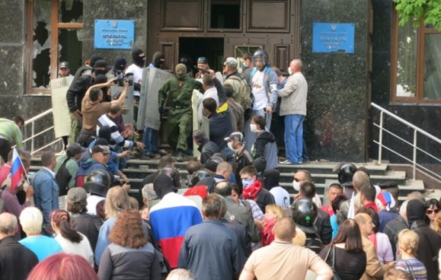 Φιλορώσοι κατέλαβαν την Εισαγγελία του Ντονέτσκ