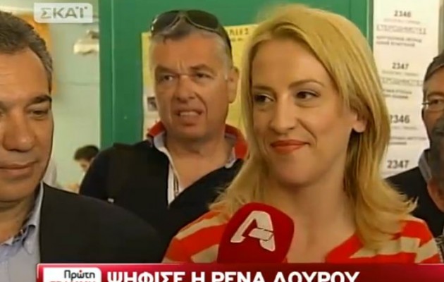 Δούρου: Να πάρουμε τις ζωές μας πίσω