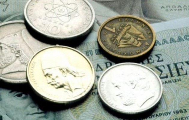 Ινστιτούτο Ifo: Διαγραφή όλου του ελληνικού χρέους και προσωρινή επιστροφή στη Δραχμή