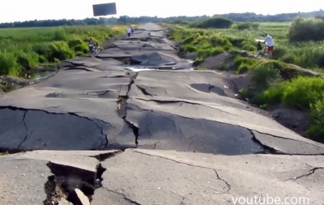 Ρωσία: Αυτός  είναι ο χειρότερος δρόμος του κόσμου είναι στη Ρωσία (βίντεο)