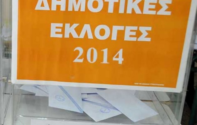 Κοινό exit poll για όλους τους τηλεοπτικούς σταθμούς