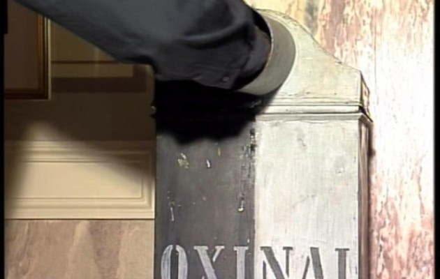 Από που προήλθε η έκφραση “τον μαύρισαν”