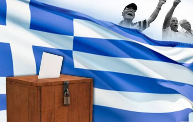 Το μήνυμα εστάλη – Όχι στη πολιτική λιτότητας