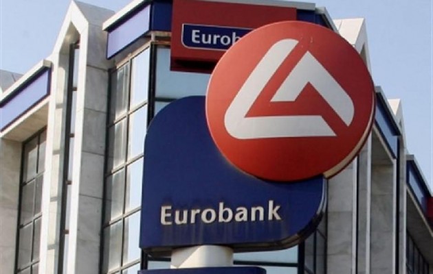 Απαράδεκτη Eurobank! Προχώρησε σε πλειστηριασμό πρώτης κατοικίας