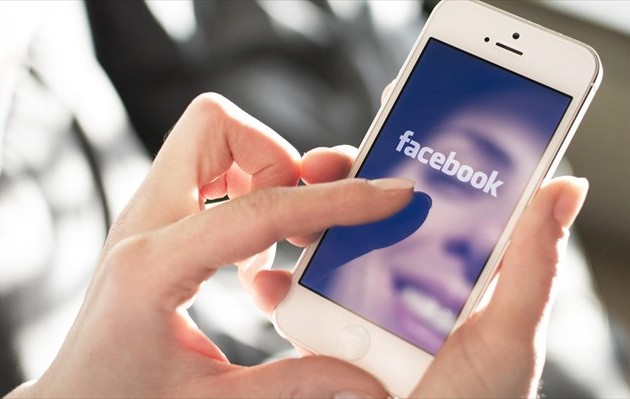 Θες να φλερτάρεις στο facebook; Αρκεί να ρωτήσεις!