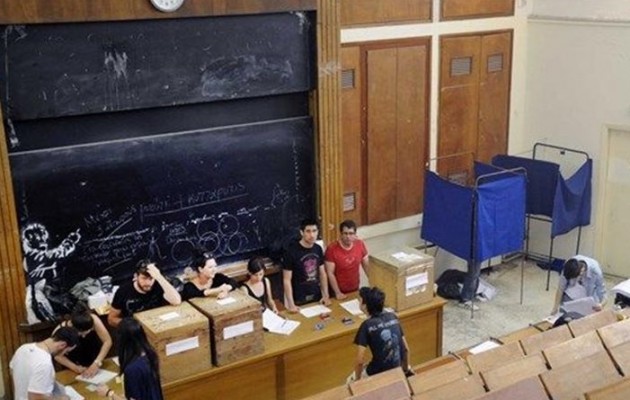 Πρώτη δύναμη η ΔΑΠ στις φοιτητικές εκλογές