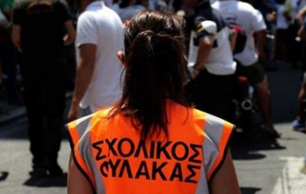 Διαδήλωση κατά της διαθεσιμότητας στις 12:30