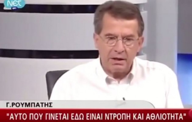 Γιάννης Ρουμπάτης: “Το Βήμα της Κυριακής λέει ψέματα”