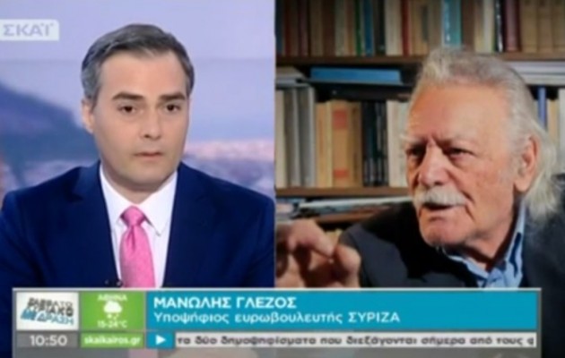 Μανώλης Γλέζος: “Δεν μίλησα για καταθέσεις, μίλησα για εισοδήματα”