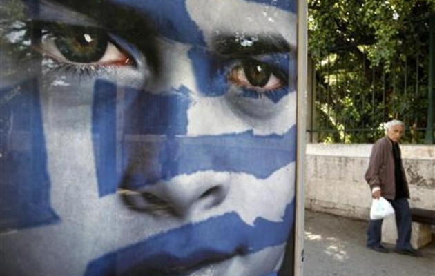Διεθνή ΜΜΕ: Οι Έλληνες ψηφοφόροι αποδοκίμασαν τη λιτότητα