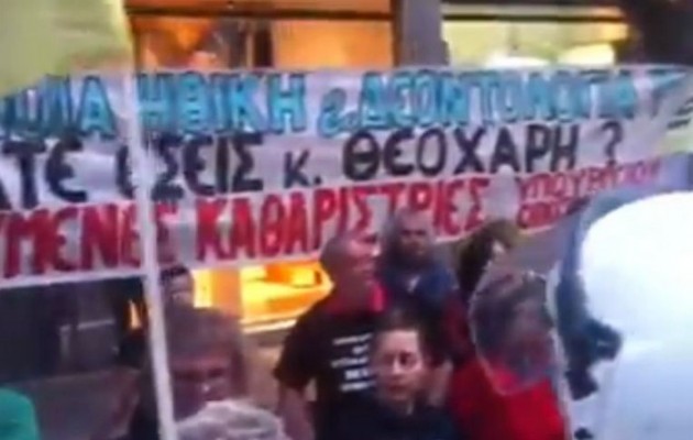 Θεσσαλονίκη: Ένταση και συνθήματα κατά Θεοχάρη  από καθαρίστριες και πρώην της ΕΡΤ (βίντεο)