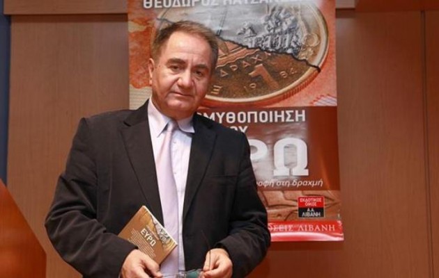 “Προφητεία” Κατσανέβα: Ο Σόιμπλε χρησιμοποιεί τον Τσίπρα πριν τον… πετάξει!