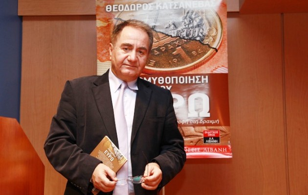 Κατσανέβας: “Ήττα του λαού μας, των αντιμνημομονιακών δυνάμεων και της δραχμής”