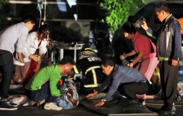 Φονική πυρκαγιά σε νοσοκομείο στη Νότια Κορέα