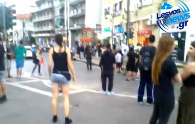 Μυτιλήνη: Επεισόδια σε αντιφασιστική πορεία (βίντεο)