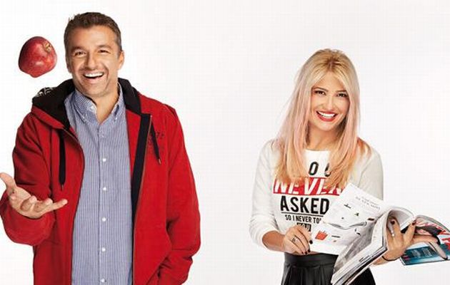 Η Φαίη Σκορδά απουσιάζει από την εκπομπή! Γεννάει η παρουσιάστρια (;)