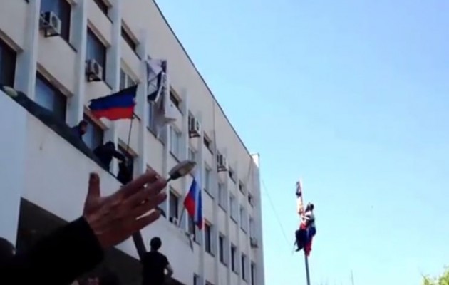 Οι Ρώσοι κατέλαβαν ξανά το δημαρχείο της Μαριούπολης -10 τραυματίες (βίντεο)