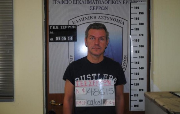 Αυτός είναι ο 41χρονος που εξαπατούσε πολίτες (εικόνες)