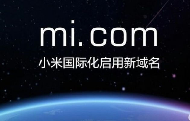 Έδωσαν 3,6 εκατ. δολάρια για το domain “Mi.com”