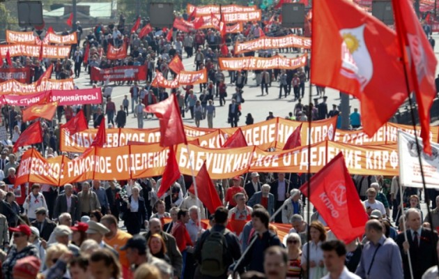 Μεγαλειώδης διαδήλωση στη Μόσχα για την Εργατική Πρωτομαγιά