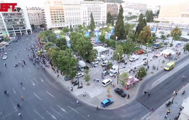 Δείτε σε βίντεο τη συγκέντρωση της ΝΔ στο Σύνταγμα