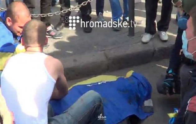 Βίντεο από τις φονικές οδομαχίες στην Οδησσό