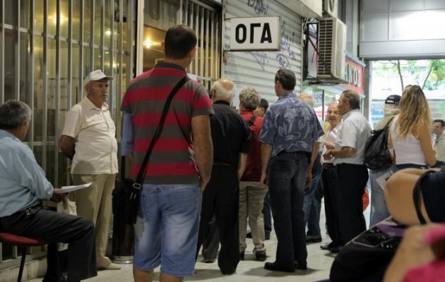 Σήμερα η πληρωμή των οικογενειακών επιδομάτων του ΟΓΑ