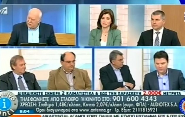 Δείτε τη συζήτηση για τη Δραχμή στο πάνελ του Γ. Παπαδάκη