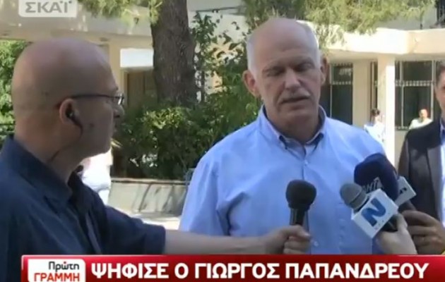 Παπανδρέου: Πέρα  από τη δημοσιονομική προσαρμογή υπάρχει και το όραμα (βίντεο)