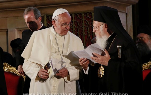 Σε καλό κλίμα η συνάντηση Πατριάρχη και Πάπα στα Ιεροσόλυμα