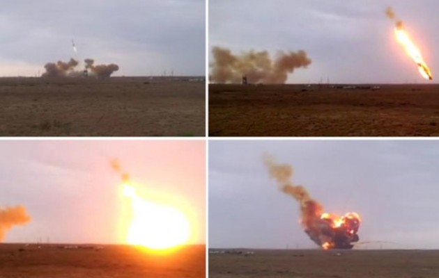 Ρωσία: Αποτυχημένη εκτόξευση πυραύλου Proton που μετέφερε ευρωπαϊκό δορυφόρο