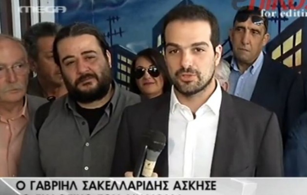 Σακελλαρίδης: Σήμερα οι Αθηναίοι αλλάζουν την Αθήνα
