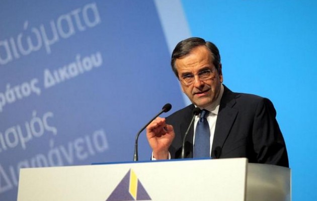 Όλες οι αλλαγές στο Σύνταγμα που προτείνει η Νέα Δημοκρατία