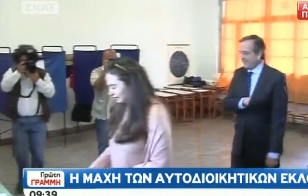 Σαμαράς: Βγαίνουμε από την κρίση