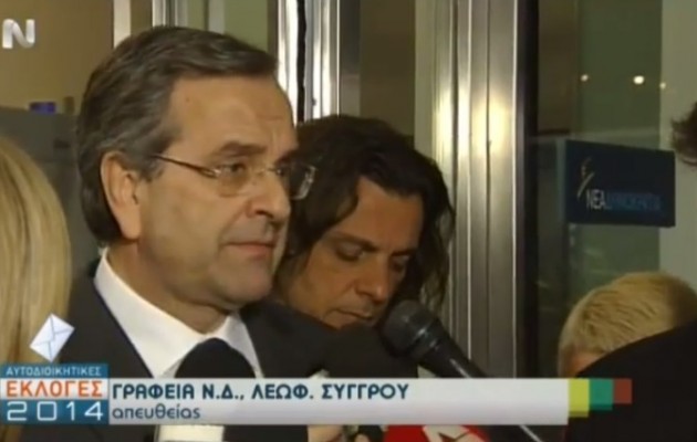 Αντώνης Σαμαράς: Τώρα έχουμε τη μάχη των ευρωεκλογών