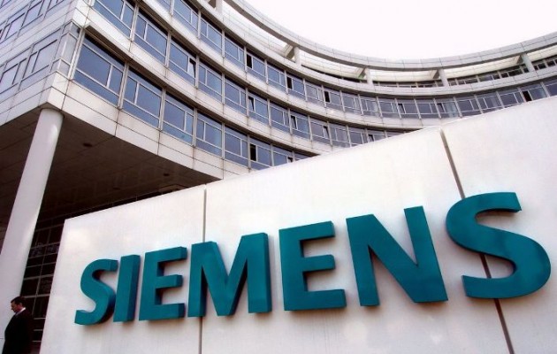 Σε 11.600 απολύσεις προχωρά η Siemens