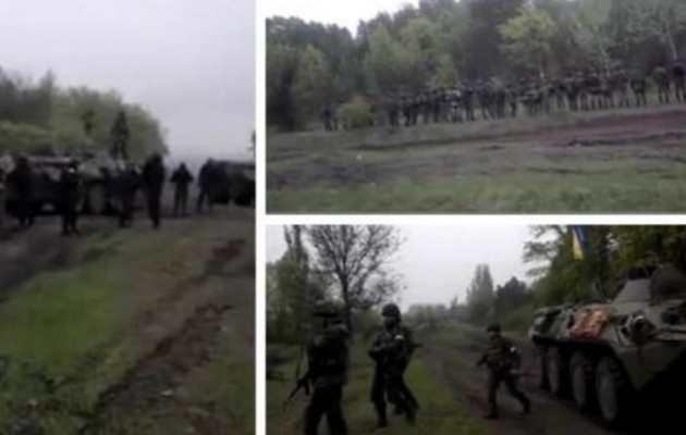 Επιχείρηση ανακατάληψης του Σλοβιάντσκ από τις ουκρανικές δυνάμεις