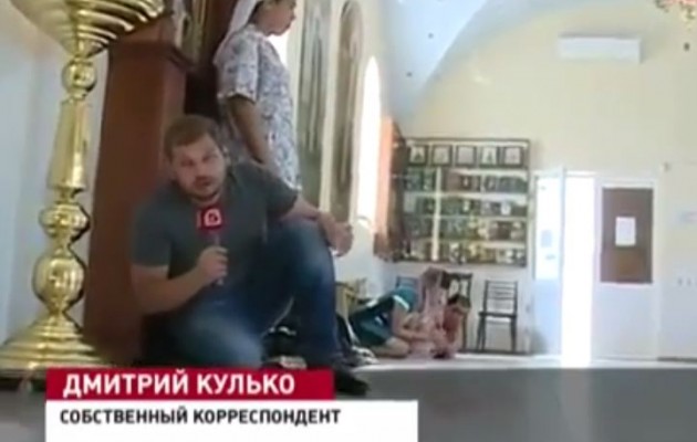 Σοκ στο Σλοβιάντσκ : Ουκρανοί βομβαρδίζουν νηπαγωγεία και εκκλησίες – 9 τραυματίες