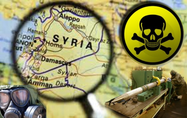 Συγκέντρωση κατά των χημικών όπλων της Συρίας